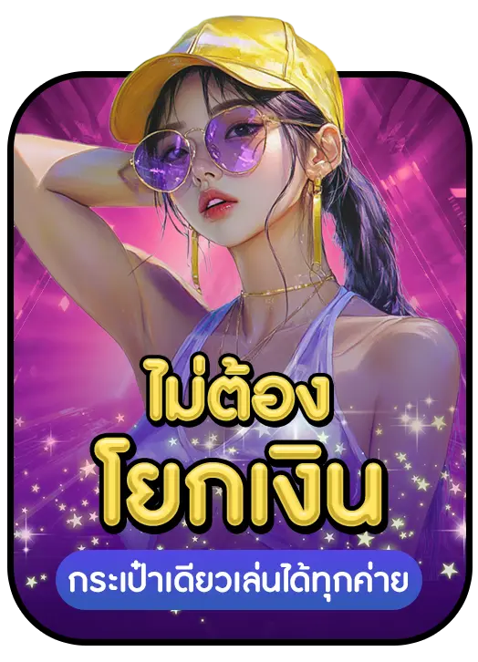 SLOT 456 advantage 2 SLOT 456 advantage 2