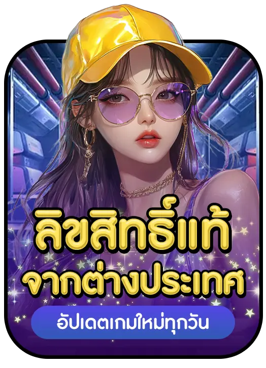 SLOT 456 advantage 4 SLOT 456 advantage 4
