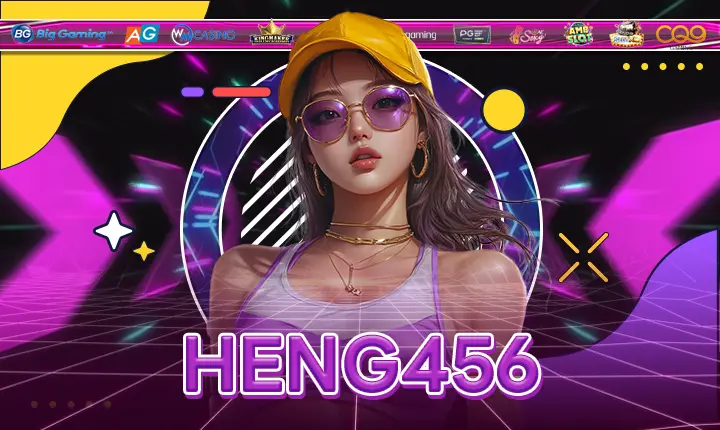 HENG456
