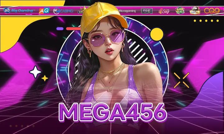 MEGA456