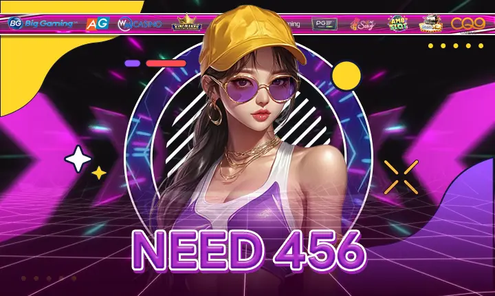 NEED 456