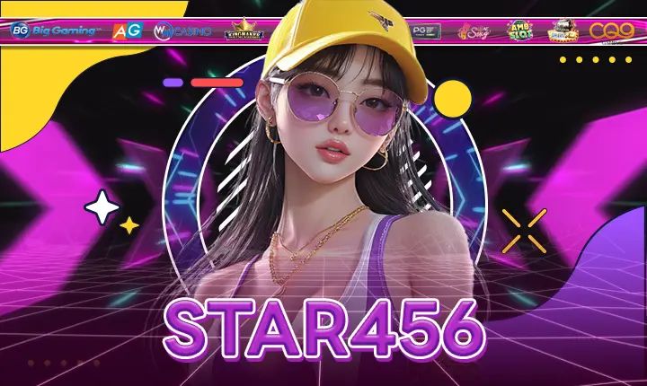 STAR456