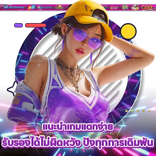 SLOT 456 Transaction No Minimum Wallet SLOT 456 Transaction No Minimum Wallet