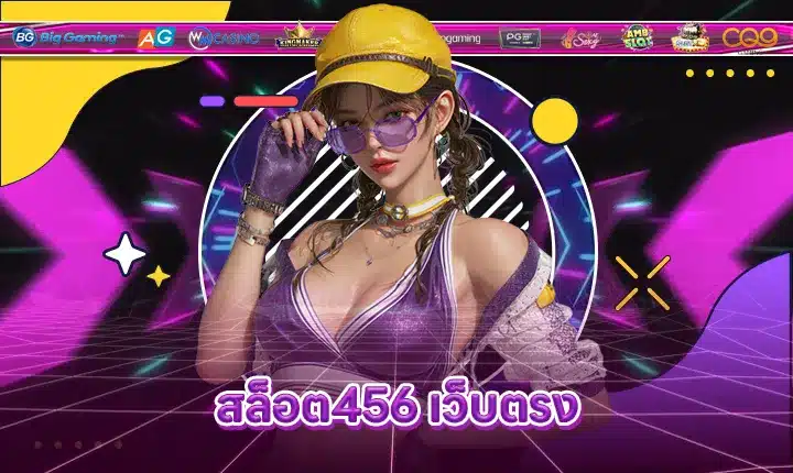 SLOT456 Direct Web Feature Image