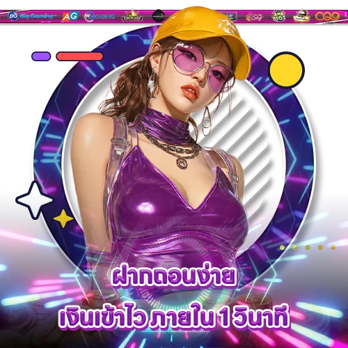 WEB SLOT 456 LOGIN RECENT WEB SLOT 456 LOGIN RECENT