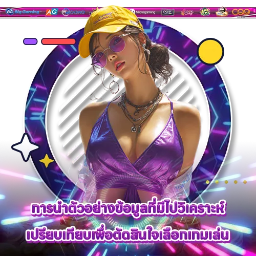 analyze-slot-payout-100-spin analyze-slot-payout-100-spin