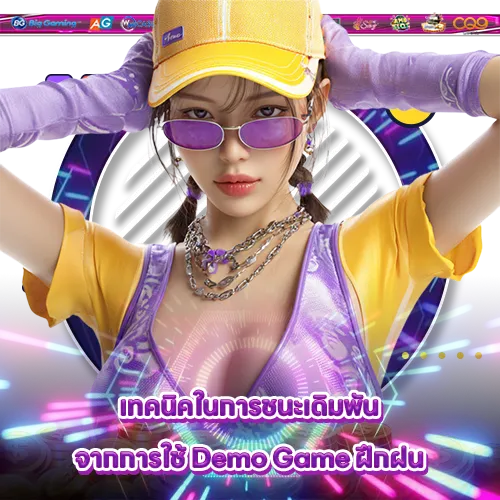 demo-game-analysis-slot-behavior demo-game-analysis-slot-behavior