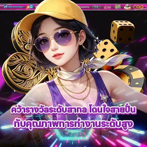 JOKER GAMING SUPPORT 2 - Compare games - publishers (2) JOKER GAMING SUPPORT 2 - Compare games - publishers (2)