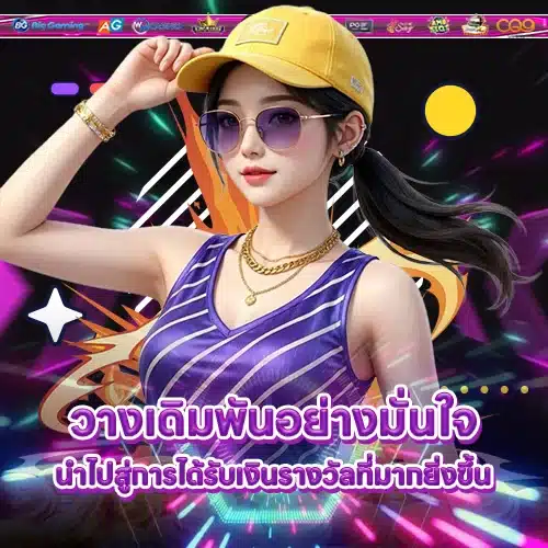 JOKER GAMING SUPPORT 6 - Strategy (2) JOKER GAMING SUPPORT 6 - Strategy (2)