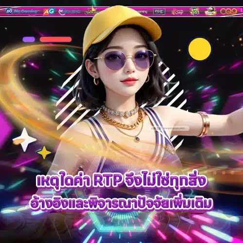 JOKER GAMING SUPPORT 7 - Easy-to-win slot games - High RTP (1) JOKER GAMING SUPPORT 7 - Easy-to-win slot games - High RTP (1)