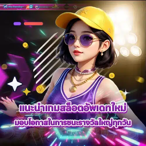 JOKER GAMING SUPPORT 9 - new game - New Release (1) JOKER GAMING SUPPORT 9 - new game - New Release (1)