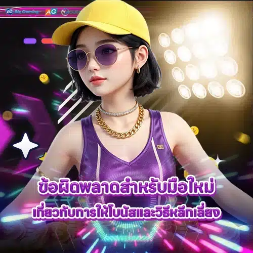 JOKER GAMING SUPPORT 9 - new game - New Release (2) JOKER GAMING SUPPORT 9 - new game - New Release (2)
