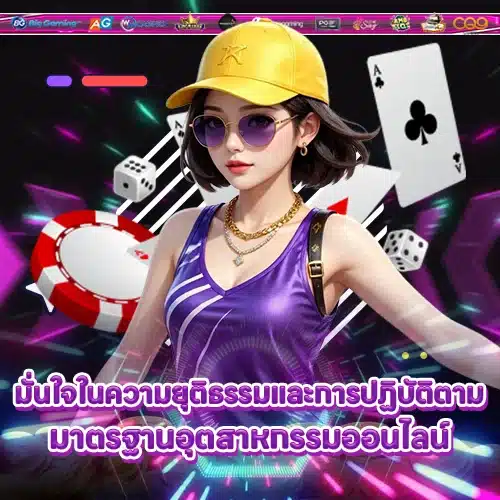 PG SOFT SUPPORT 7 - New Game - New Release (1) PG SOFT SUPPORT 7 - New Game - New Release (1)