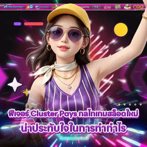 PRAGMATIC PLAY SUPPORT 5 - Compare slot games - providers (2) PRAGMATIC PLAY SUPPORT 5 - Compare slot games - providers (2)